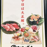 User's review image for 鮨 ととぎん 心斎橋店