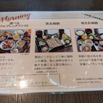 用戶對於実乃里 de バル的評論圖