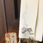 用戶對於茶房旧茶屋亭的評論圖