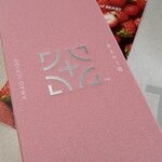 User's review image for PRESS BUTTER SAND 池袋店