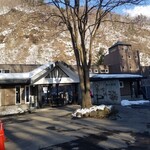 用戶對於湯元 小金湯温泉 まつの湯的評論圖