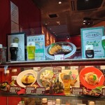 用戶對於エビスバー 上野の森さくらテラス店的評論圖