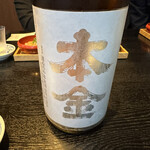 用户对于銀座 真田 SIX的评论图