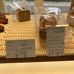 User's review image for 青柳ベーカリー&アンジェリーヌ