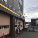 用户对于札幌スープカレー専門店エスパーイトウ 八軒総本店的评论图