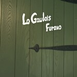 User's review image for ル・ゴロワ フラノ