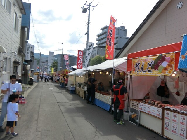 用户对于かま栄 花園店的评论高清图
