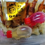 用户对于京都餃子 ミヤコパンダ的评论图