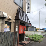 用戶對於小舟的評論圖