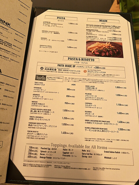 User's recommendation image for カフェ ラ・ボエム 浜松町