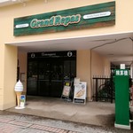 User's review image for サカガミ グランルパ南大沢店