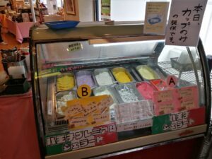 用戶對於高尾山ふもとや的評論圖