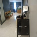 User's review image for エルズ キッチン