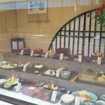 用户对于とんき的评论图