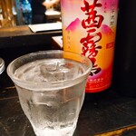 用户对于美人居酒屋　とんとん的评论图