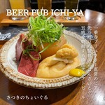 用户对于BEER PUB ICHI-YA的评论图