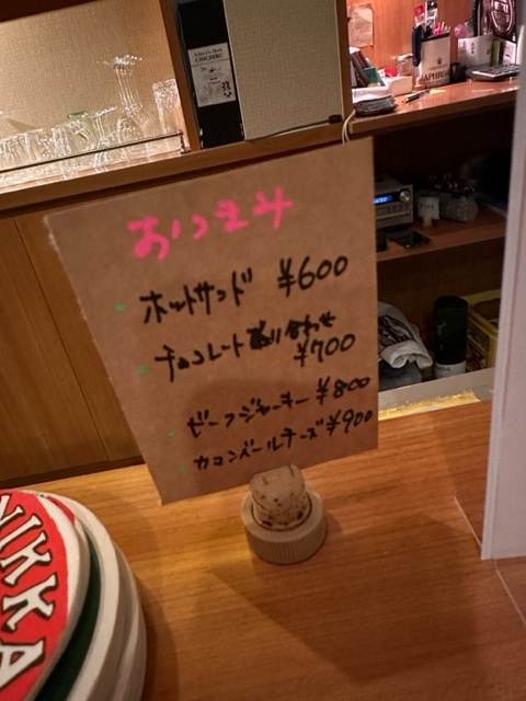 用户对于BAR TAIN的评论图