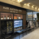 用户对于Mark Matsuoka Grill 札幌的评论图