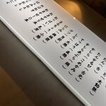 用户对于酒場 ハコザキ的评论图