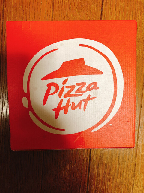 User's recommendation image for ピザハット 府中店