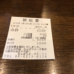用戶對於四國 なんばウォーク西店的評論圖