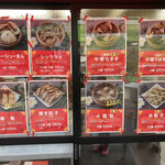 User's review image for 龍福 豚まん専門店