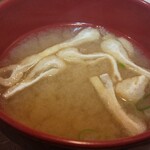 User's review image for すき家 四条木屋町店