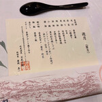 用戶對於不死王閣的評論圖