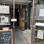 用戶對於China Dining あRaま 神楽坂的評論圖
