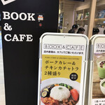 用户对于BOOK COMPASS Cafe エキュート東京店的评论图