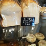 用户对于トコハベーカリー的评论图
