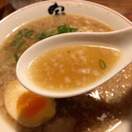 用戶對於熟成細麺 宝屋 西小路五条店的評論圖