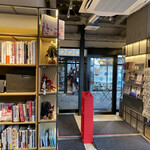 User's review image for スターバックスコーヒー 中目黒蔦屋書店