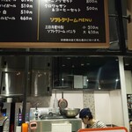 User's review image for 三日月屋 CAFE 福岡空港店