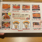 用戶對於たけはた的評論圖