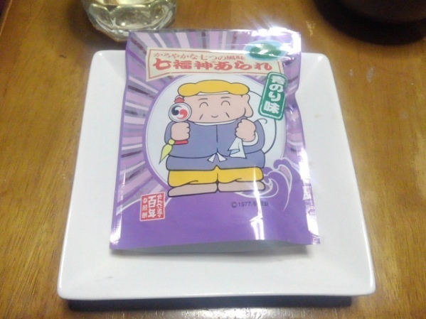 用户对于幸煎餅 銀座本店的评论图