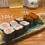 用户对于喜多郎寿し 兎我野町店的评论图