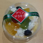 User's review image for 六花亭 イオン札幌元町店