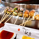 用戶對於秋吉 上野店的評論圖