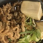 用户对于松屋 深大寺3丁目店的评论图