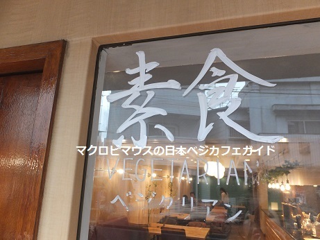 User's review image for ツムグカフェ