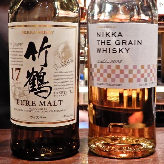 用户对于テイスティング・バー的评论图