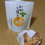 用戶對於越前海鮮倶楽部 大阪店的評論圖