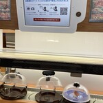 用戶對於無添くら寿司 福岡日赤前店的評論圖