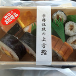 User's review image for 京樽 明大前京王店