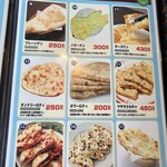 User's review image for アラジン スパイス レストラン