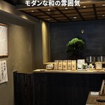 用戶對於ボンゲンコーヒー的評論圖