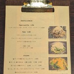 用户对于LAMMAS 虎ノ門ヒルズ店的评论图