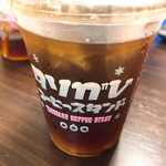 用戶對於タソガレコーヒースタンド的評論圖