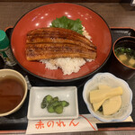 User's review image for 大阪あべの赤のれん 天王寺店
